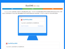 Tablet Screenshot of duxcms.com